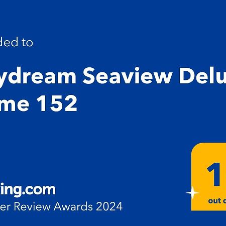 Daydream Seaview Deluxe Home 152 By New Era In Glyfada Beach Corfu Ngoại thất bức ảnh